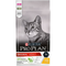 Pro Plan - Original Adult Cat Chkn 1.5 Kilograms Xe-Pro Plan