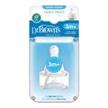 Dr. Browns - Level 2 Silicone Narrow Options+ Nipple, 2-Pack