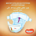Huggies - New Born Diapers, Size 1,Value Pack, Upto 5 Kg,  128 Diapers-Huggies
