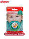 Pigeon - Rubber Pacifier Olive