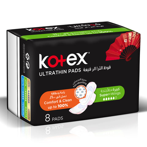 Kotex - Ultra Thin Pads Super with Wings 8 Sanitary Pads