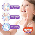 Huggies - Active Baby Pants - Size 3,  6-11 Kg, 44 Diapers Pants-Huggies