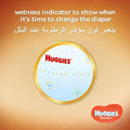 Huggies - New Born Diapers, Size 1,Value Pack, Upto 5 Kg,  64 Diapers-Huggies