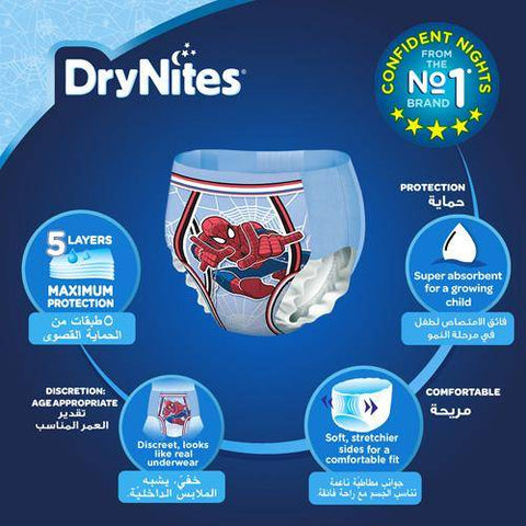 Huggies - Drynites Pyjama Pants, Age 4-7 Y, Boy, 17-30 Kg, 64 Bed Wetting Pants-Huggies