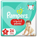 Pampers Pants Diapers, Size 4, Maxi, 9-14 kg, Carry Pack, 24 ct