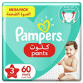 Pampers Pants Diapers, Size 3, Midi, 6-11 kg, Jumbo Pack, 60 ct