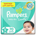 Pampers Baby-Dry Diapers, Size 5, Junior, 11-15 kg, Mega Pack, 70 ct