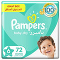 Pampers Baby-Dry Diapers, Size 6, Extra Large, 13+kg, Giant Box, 72 ct