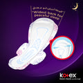 Kotex - Maxi Pads Night with Wings 24 Sanitary Pads