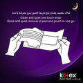 Kotex - Maxi Pads Night with Wings 24 Sanitary Pads