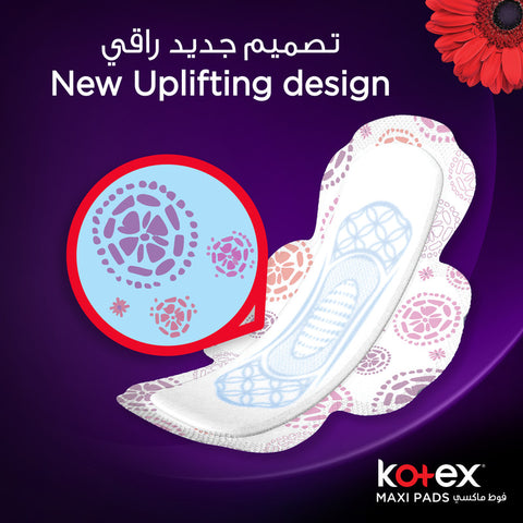 Kotex - Maxi Pads Normal with Wings 30 Sanitary Pads