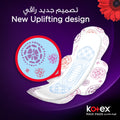 Kotex - Maxi Pads Normal with Wings 50 Sanitary Pads