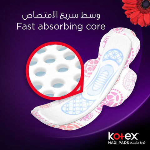 Kotex - Maxi Pads Super with Wings 50 Sanitary Pads