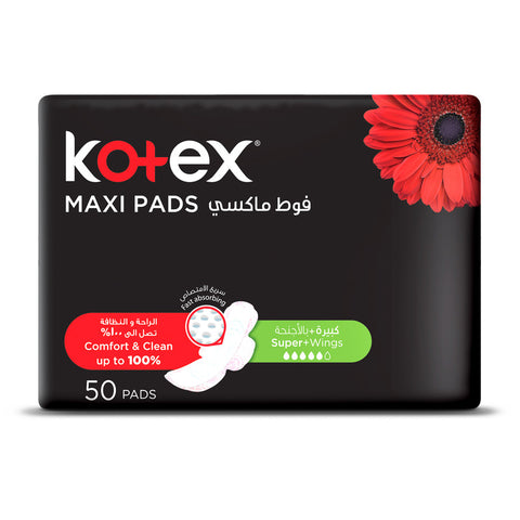 Kotex -  Maxi Pads Super with Wings 50 Sanitary Pads