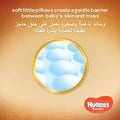 Huggies - New Born Diapers, Size 1, Carry Pack, Upto 5 Kg,  21 Diapers-Huggies