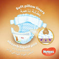 Huggies - New Born Diapers, Size 2, Carry Pack, 4-6 Kg,  21 Diapers-Huggies