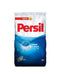 Persil - Powder Detergent Lf Blue Bag 6 Kg