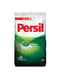 Persil - Powder Detergent Lf Green Bag 6 Kg