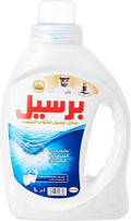 Persil White - White Oud Liquid Detergent