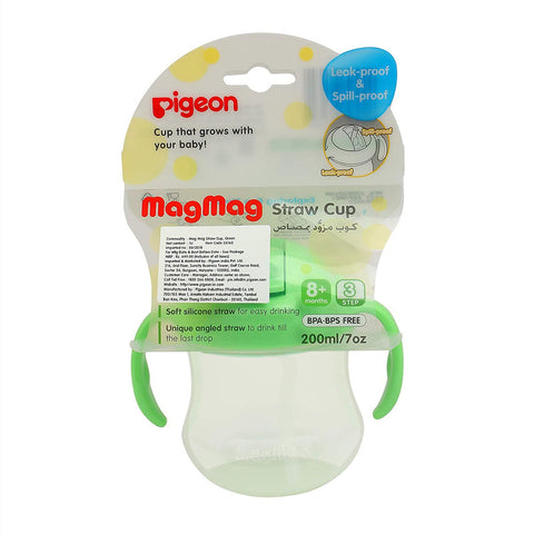 Pigeon - Mag Straw Cup