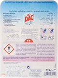 Dac Toilet Cleaner Rb - Dac Tc Blue Act.Euca Value Pac Ksa 3X50G-Dac