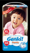 Genki - Baby Diaper- XL Mega 44 pcs