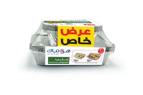 Hotpack - 20 Pieaces Set Of Aluminum Container Combo Pack 2 Sizes 890Ml+420Ml 10Pcs Each Size