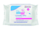 Sebamed - Baby Wet Wipes 25's x 2 ( Twin Pack )