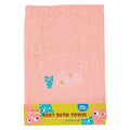 Farlin - Baby Towel Small