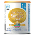 Similac - Gold Hmo 400 gm