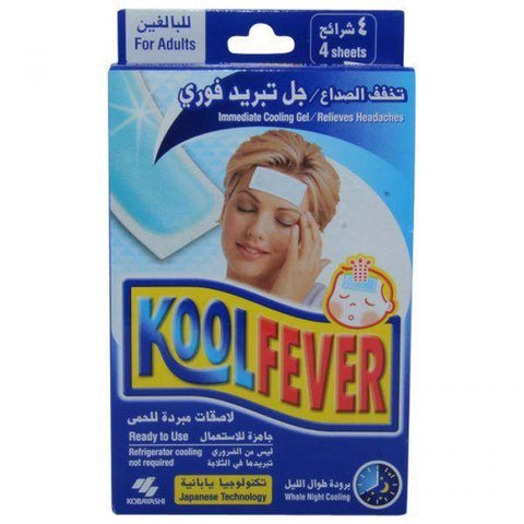 Kool Fever - Adult 