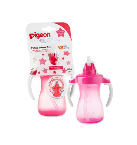 Pigeon - Petite Straw Bottle Hanging Type 150ml