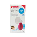 Pigeon - Breast care Plastic Pump