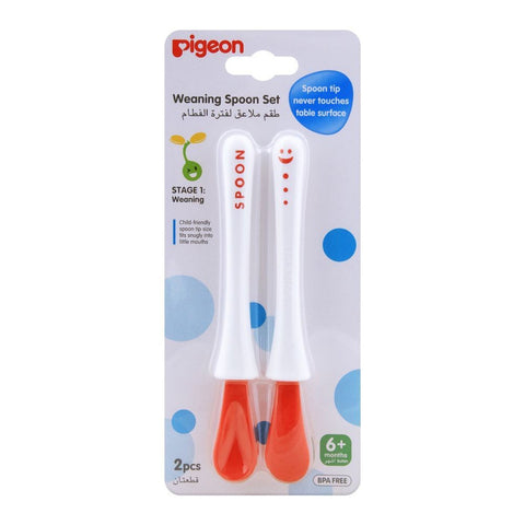 Pigeon - Weaning Spoon Set 2pcs Stage 1